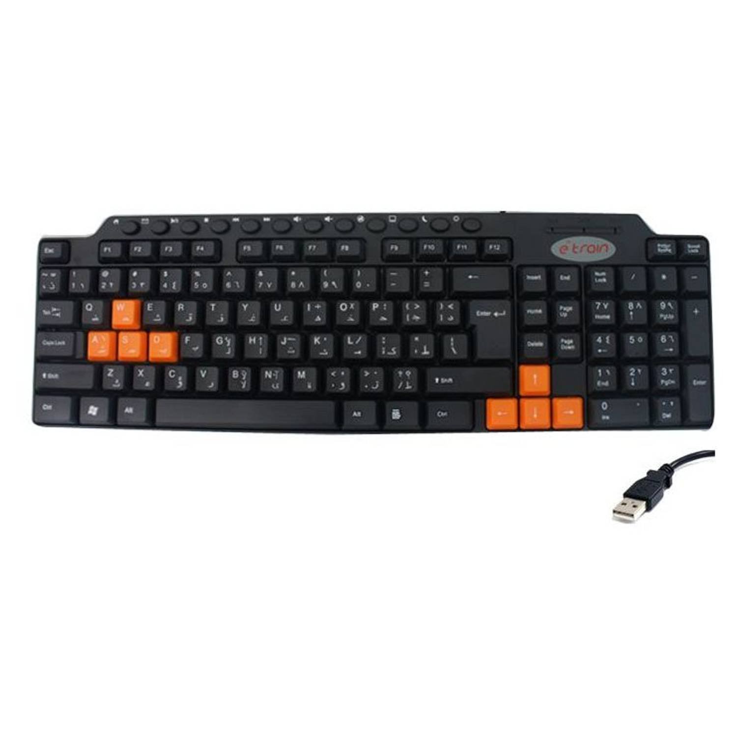 E-Train KB012 Multimedia Keyboard