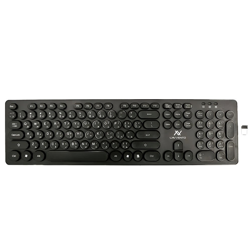 Lavvento KB206 Slim Wireless Keyboard