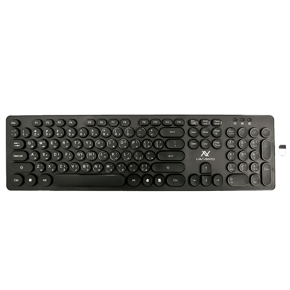 Lavvento KB206 Slim Wireless Keyboard